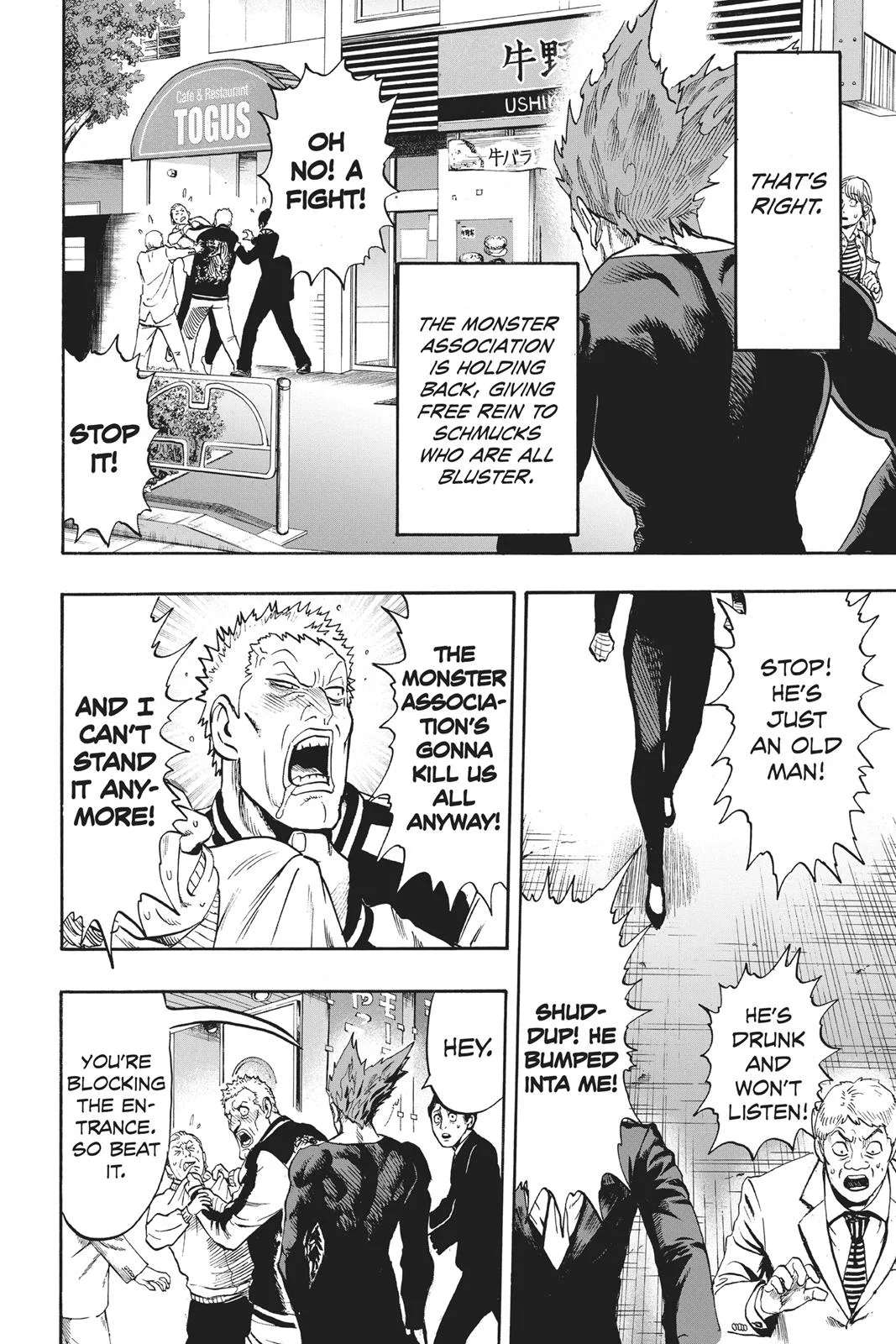 One Punch Man - Chapter 88 (Limiter) - Page 12