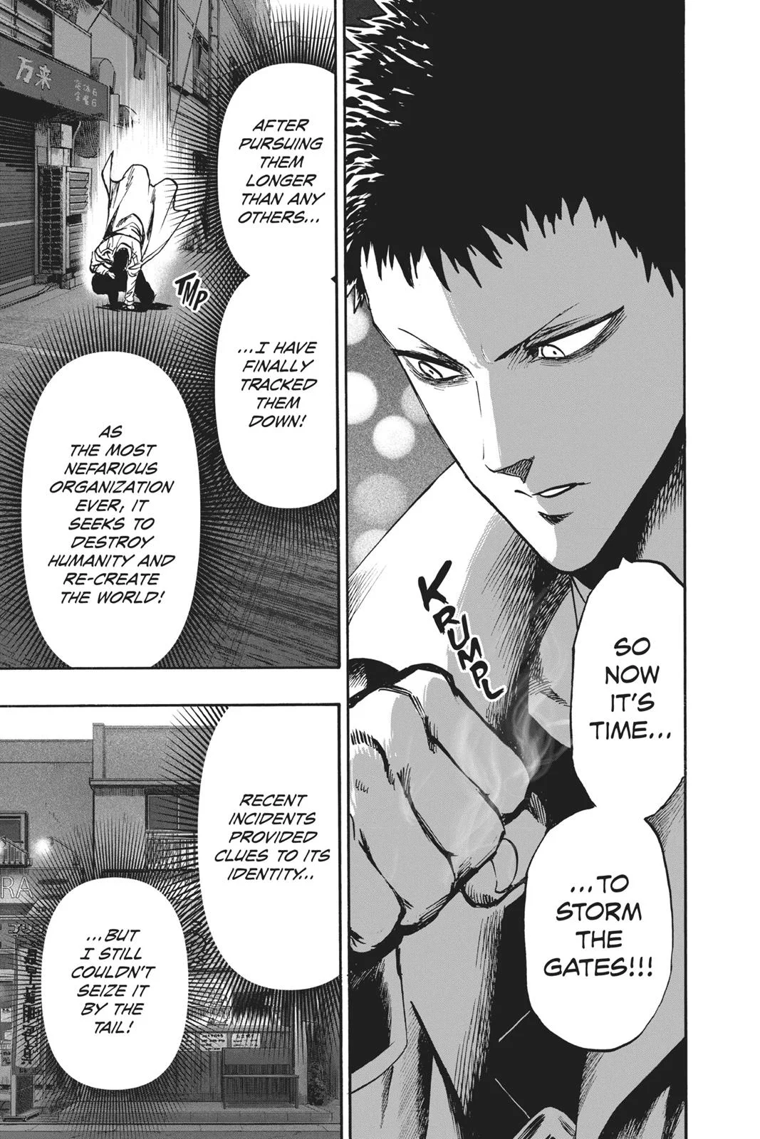 One Punch Man - Chapter 89 (Hotpot) - Page 27