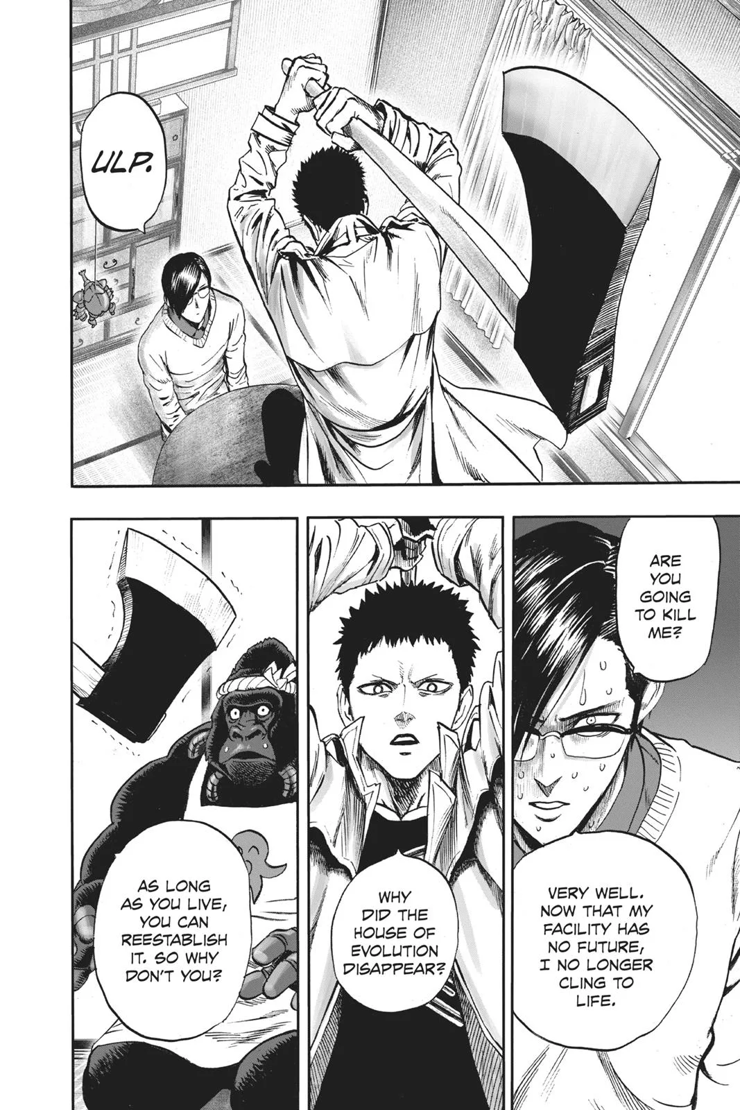 One Punch Man - Chapter 89 (Hotpot) - Page 32