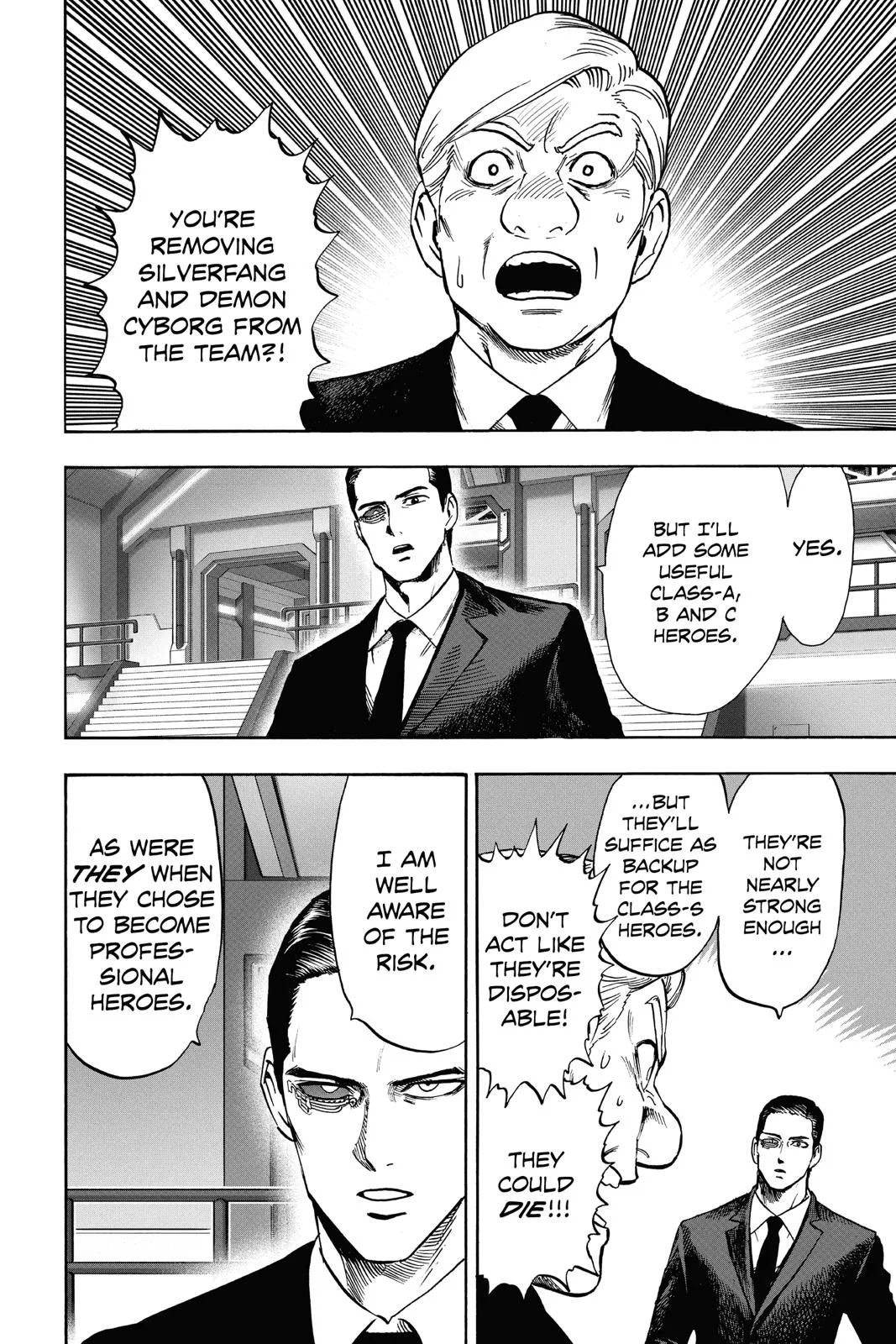 One Punch Man - Chapter 91 (Rover) - Page 14