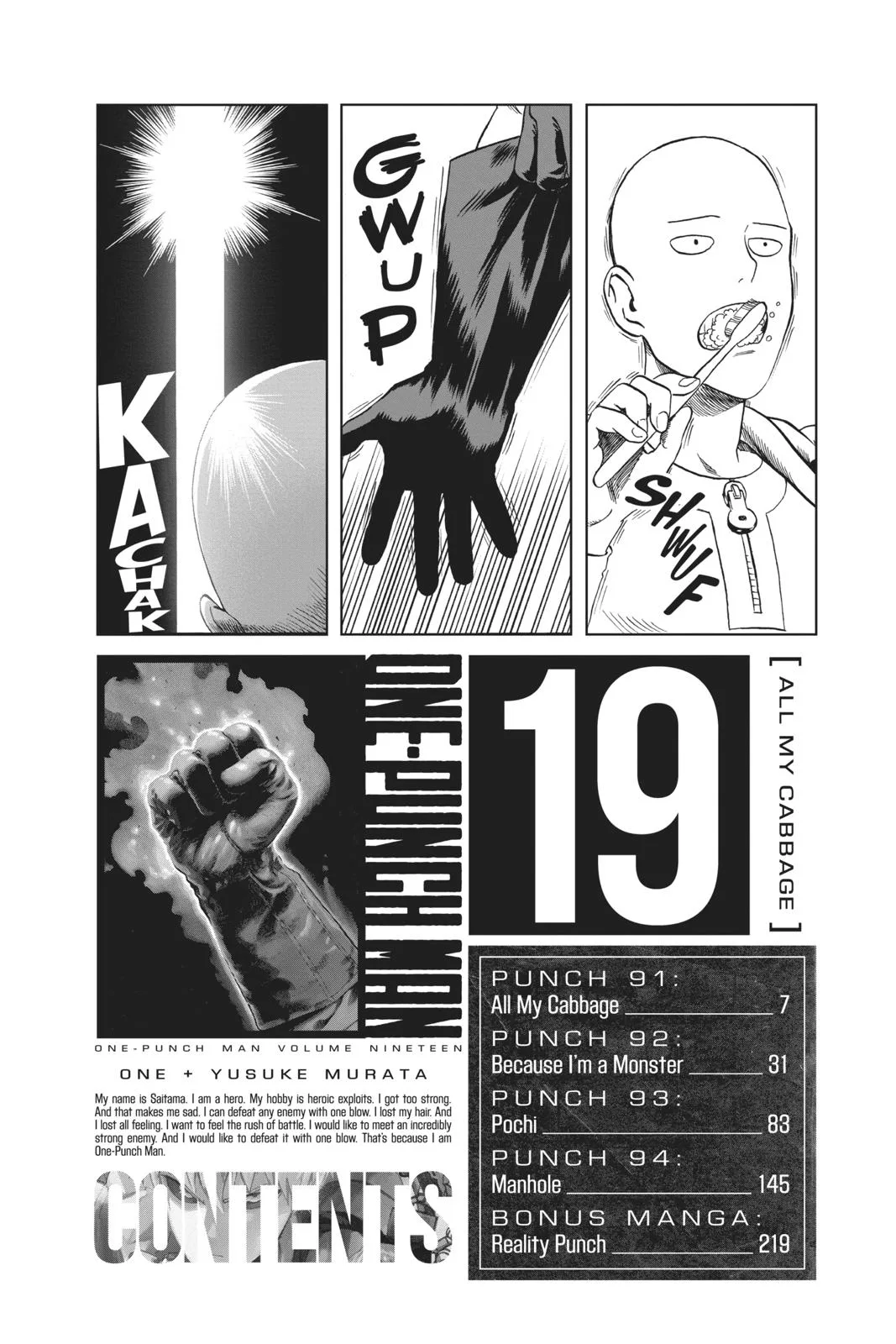 One Punch Man - Chapter 91 (Rover) - Page 6