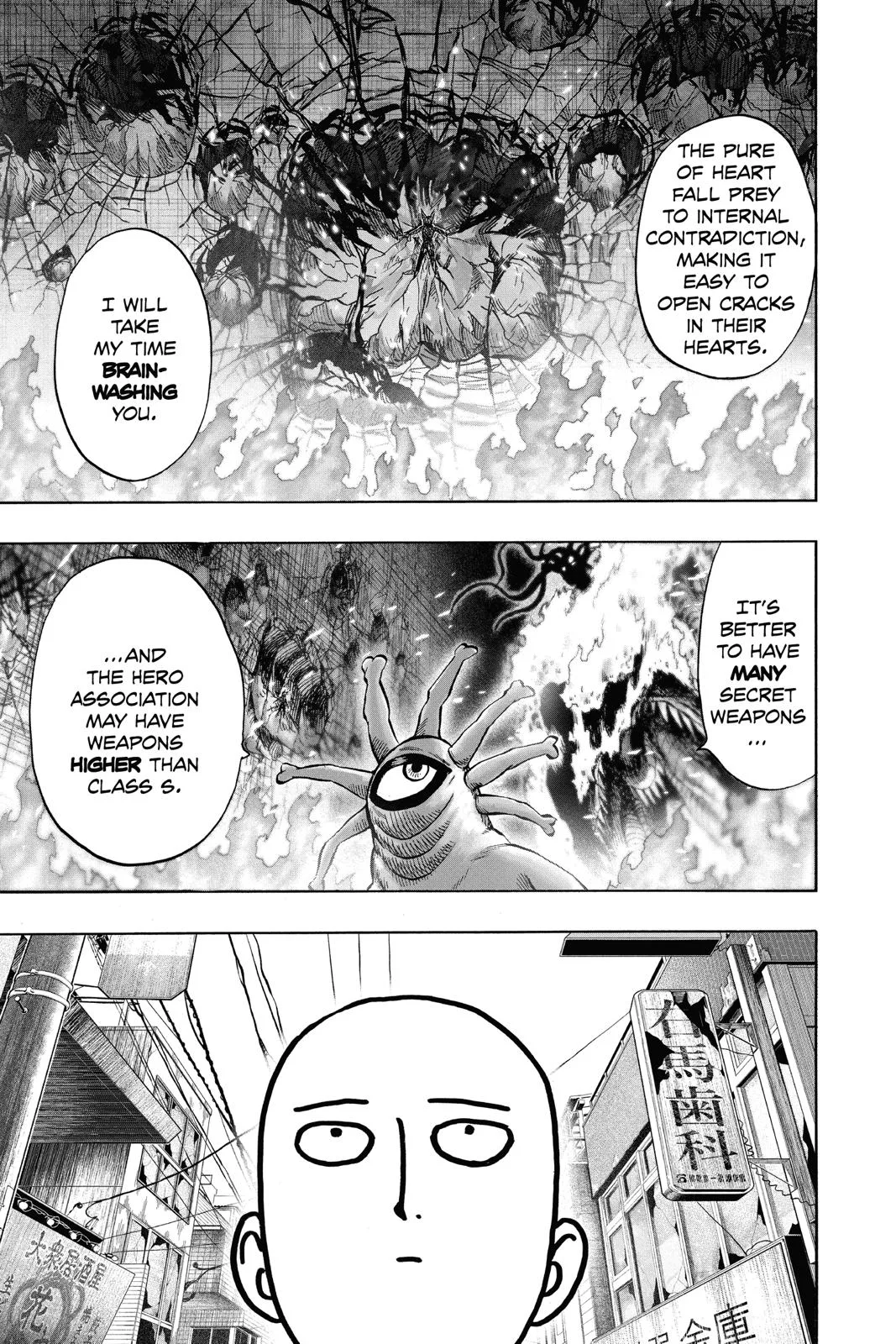One Punch Man - Chapter 94 (I See) - Page 67