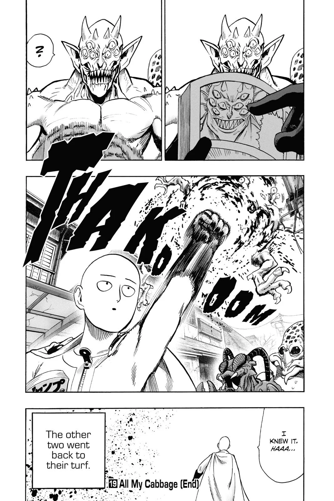 One Punch Man - Chapter 94 (I See) - Page 73