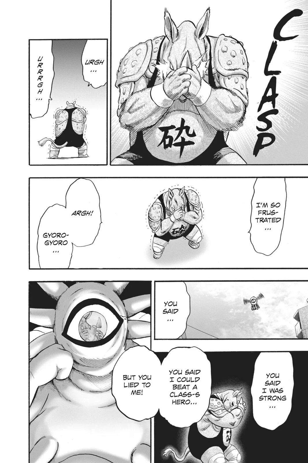 One Punch Man - Chapter 97 (Backpack) - Page 14