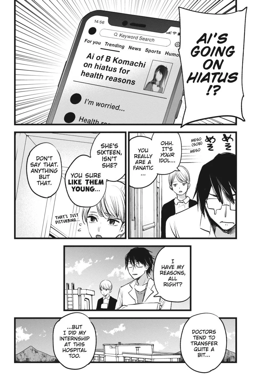 Oshi no Ko - Chapter 1 - Page 10