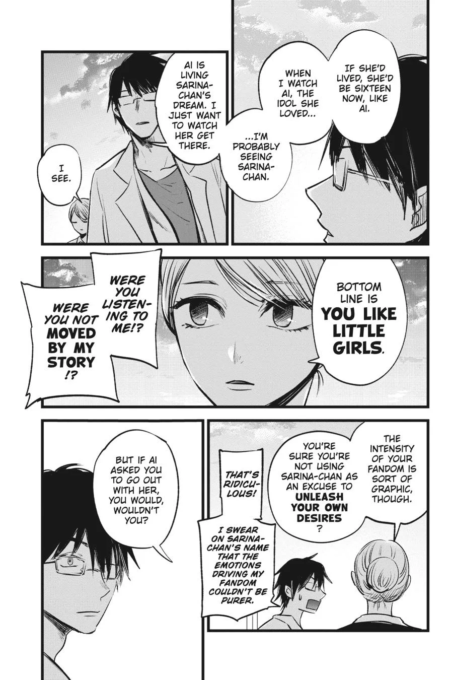 Oshi no Ko - Chapter 1 - Page 15
