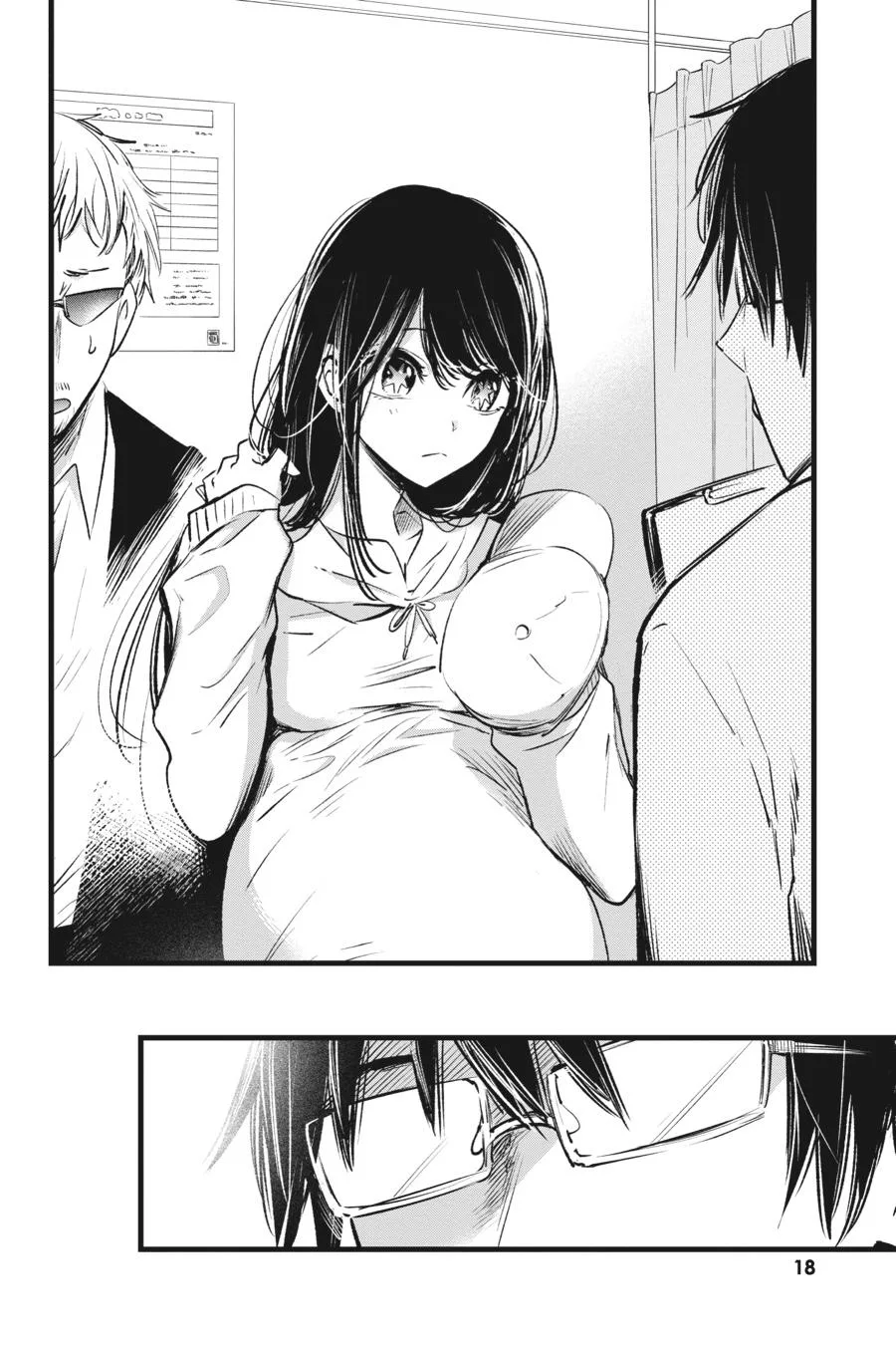 Oshi no Ko - Chapter 1 - Page 18