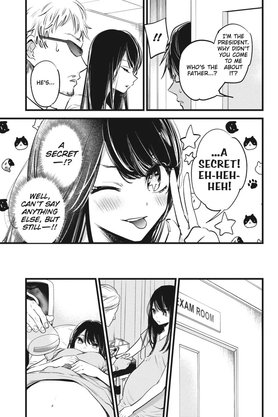 Oshi no Ko - Chapter 1 - Page 21