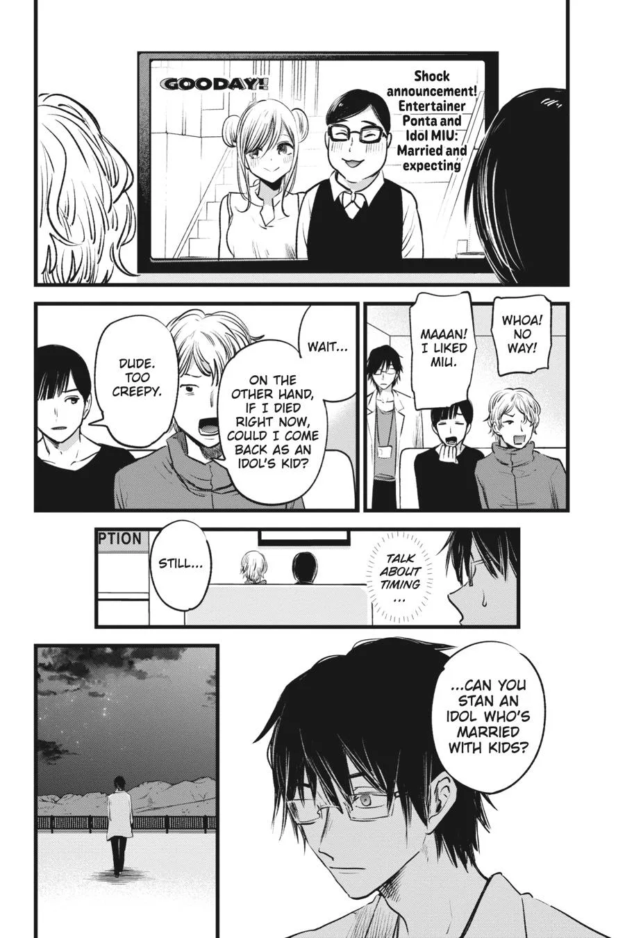 Oshi no Ko - Chapter 1 - Page 24