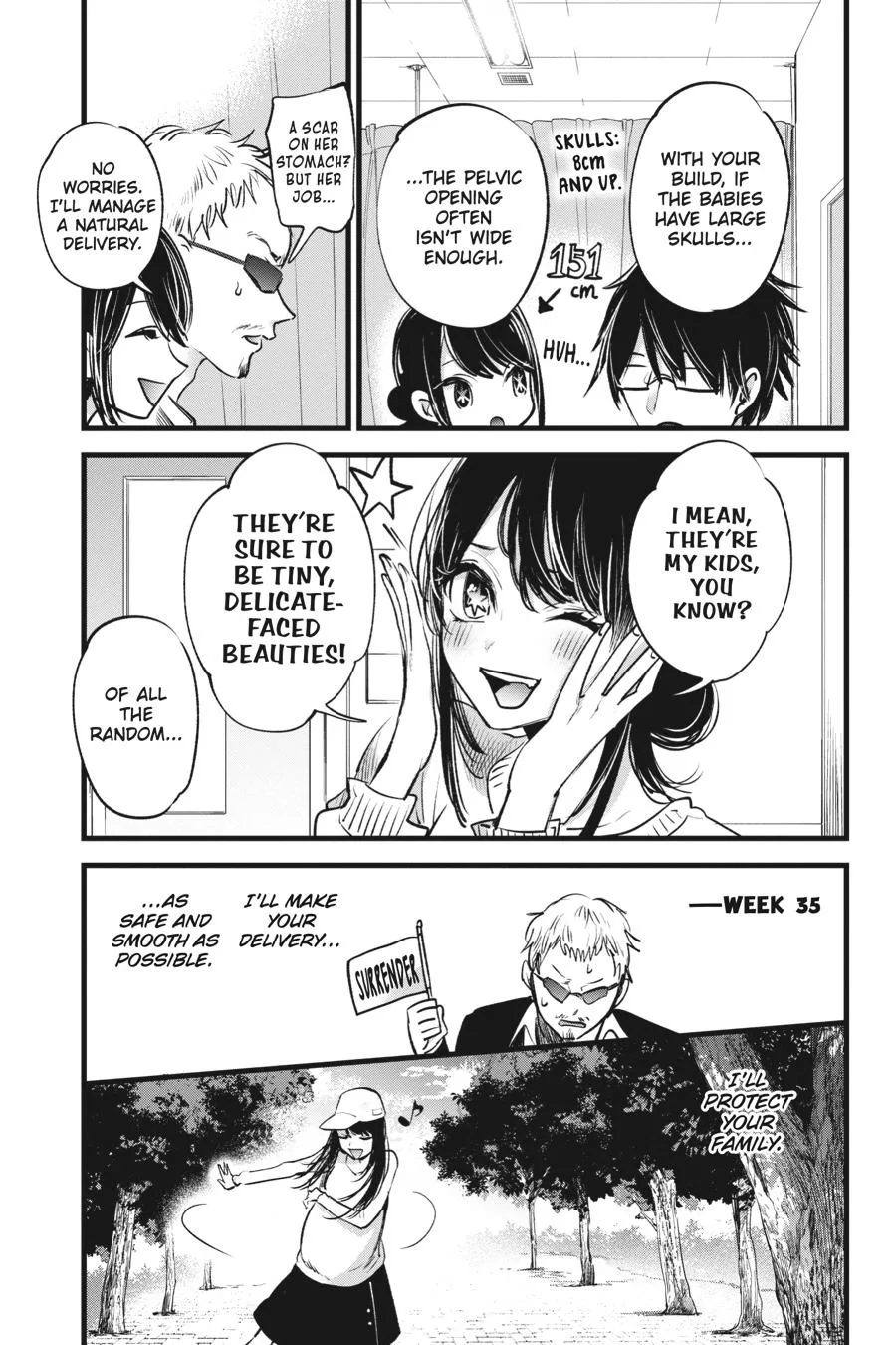 Oshi no Ko - Chapter 1 - Page 33