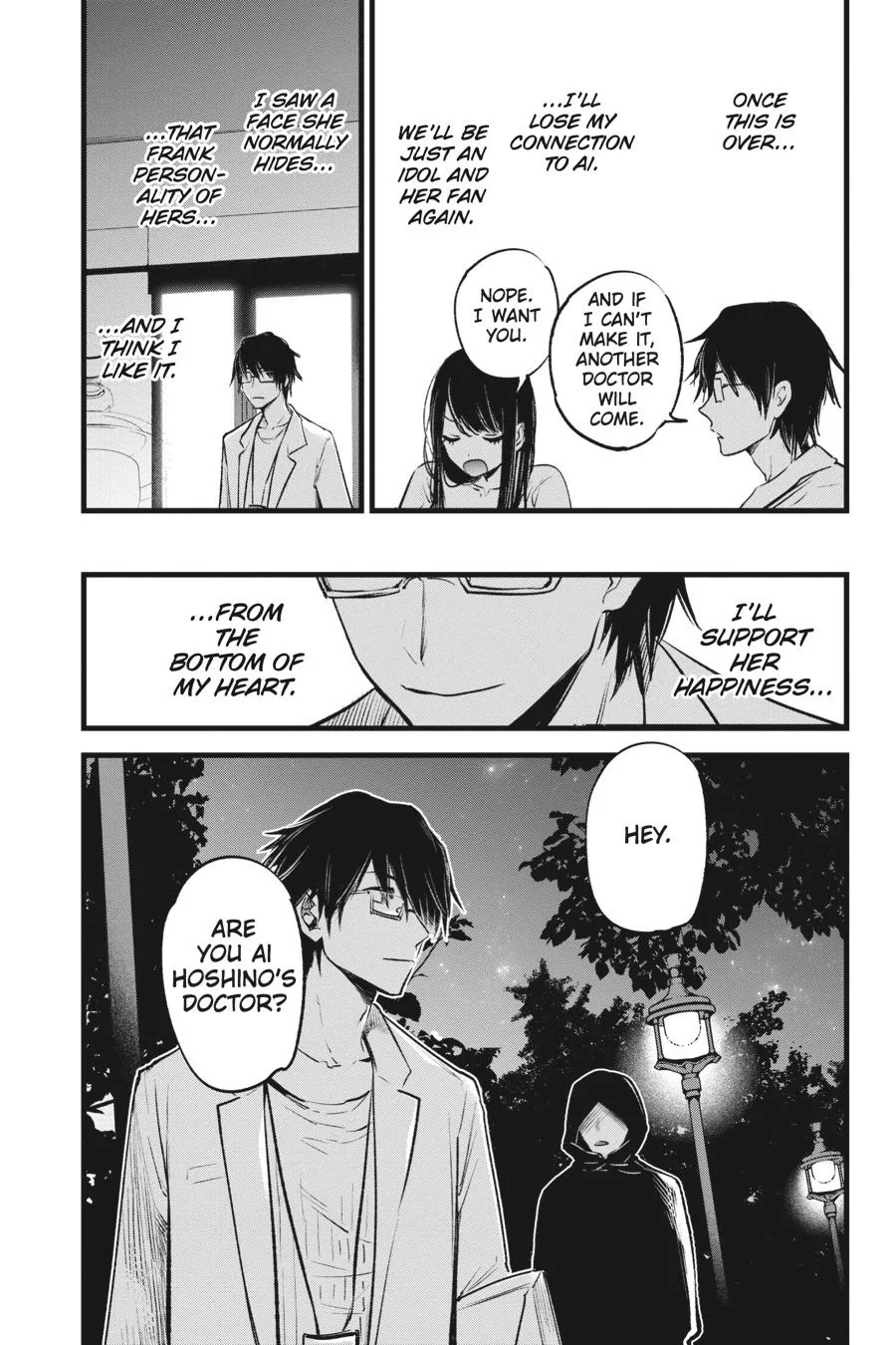 Oshi no Ko - Chapter 1 - Page 35