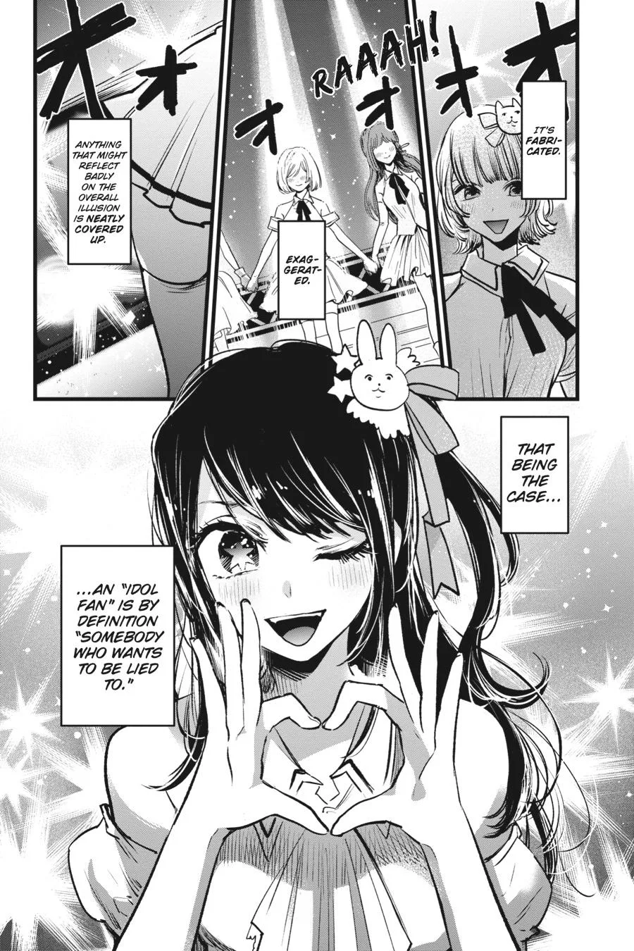 Oshi no Ko - Chapter 1 - Page 6