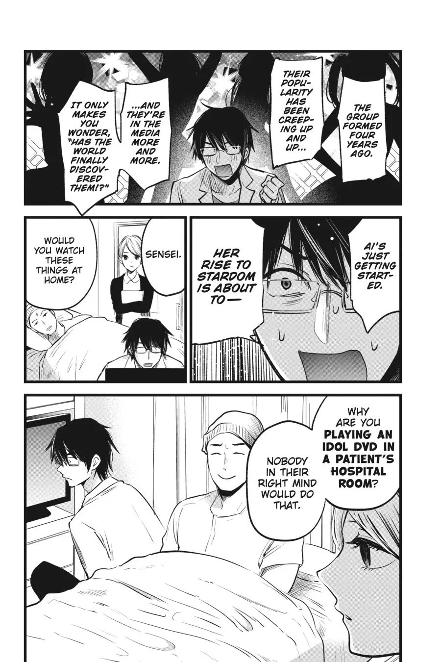 Oshi no Ko - Chapter 1 - Page 8