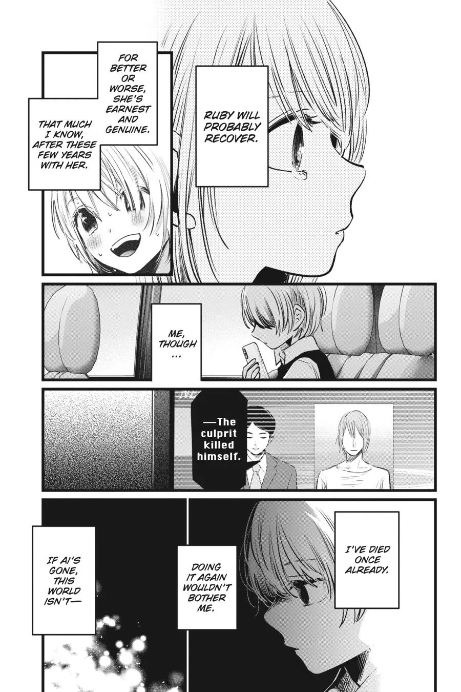 Oshi no Ko - Chapter 10 - Page 11