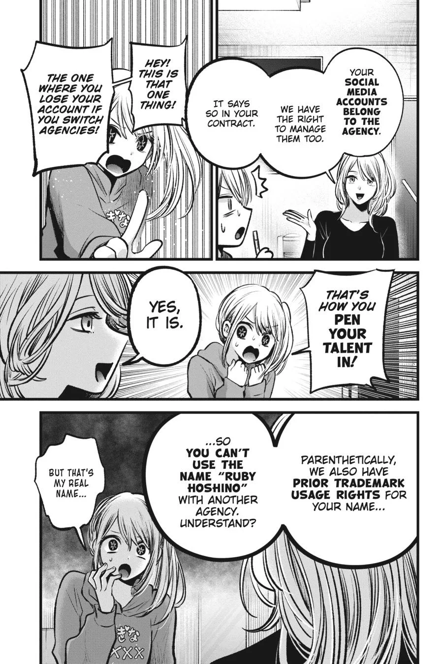 Oshi no Ko - Chapter 100 - Page 3