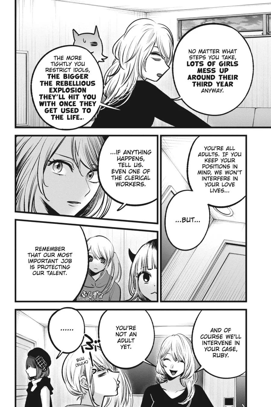 Oshi no Ko - Chapter 100 - Page 6