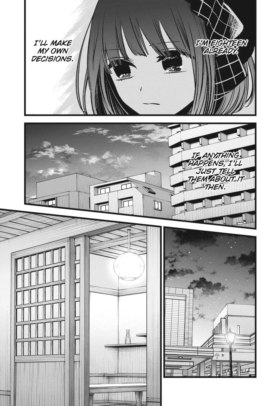 Oshi no Ko - Chapter 100 - Page 7