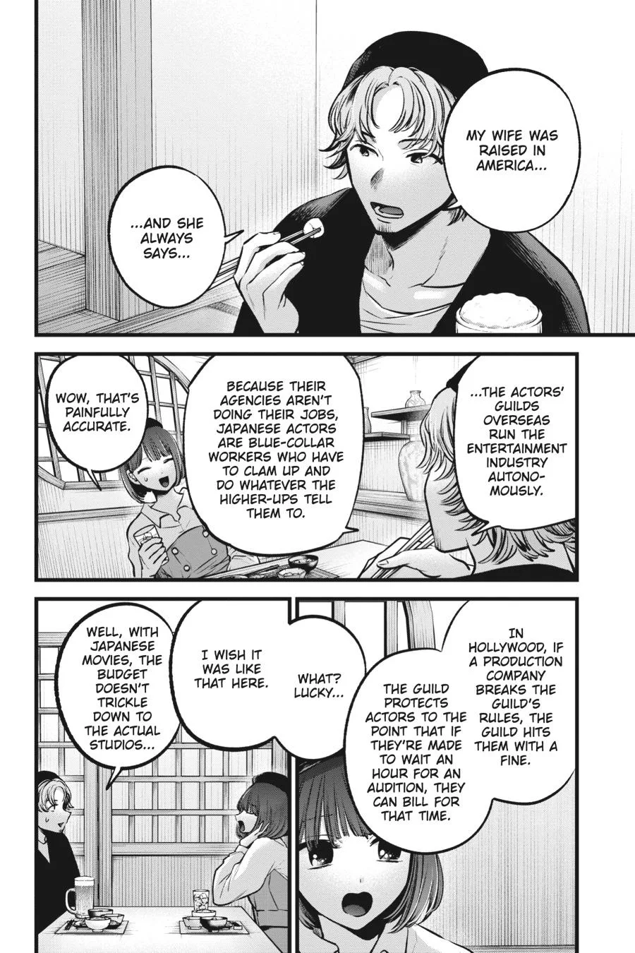 Oshi no Ko - Chapter 100 - Page 8