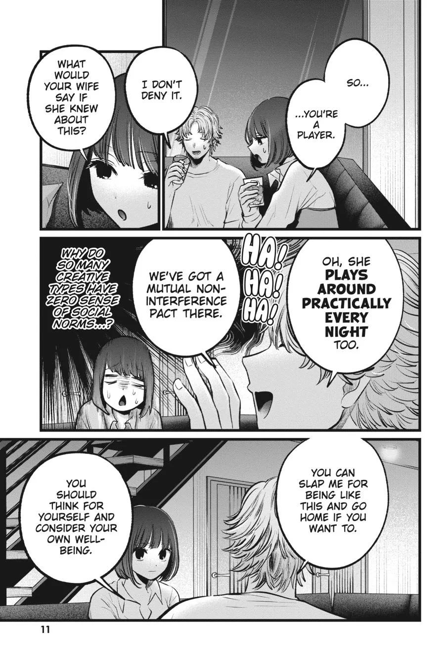 Oshi no Ko - Chapter 101 - Page 12
