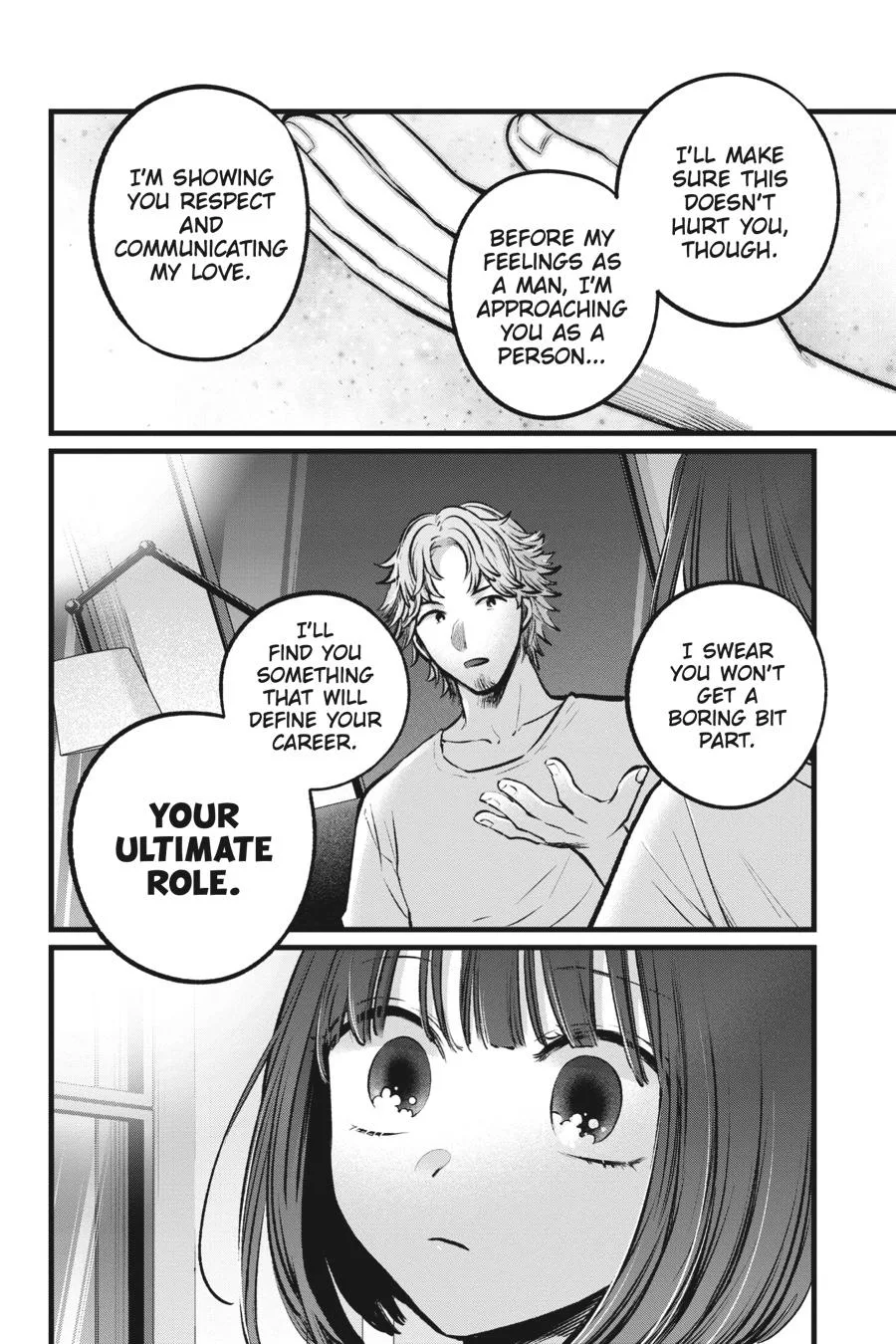 Oshi no Ko - Chapter 101 - Page 13