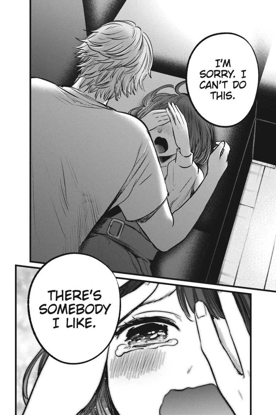Oshi no Ko - Chapter 101 - Page 17