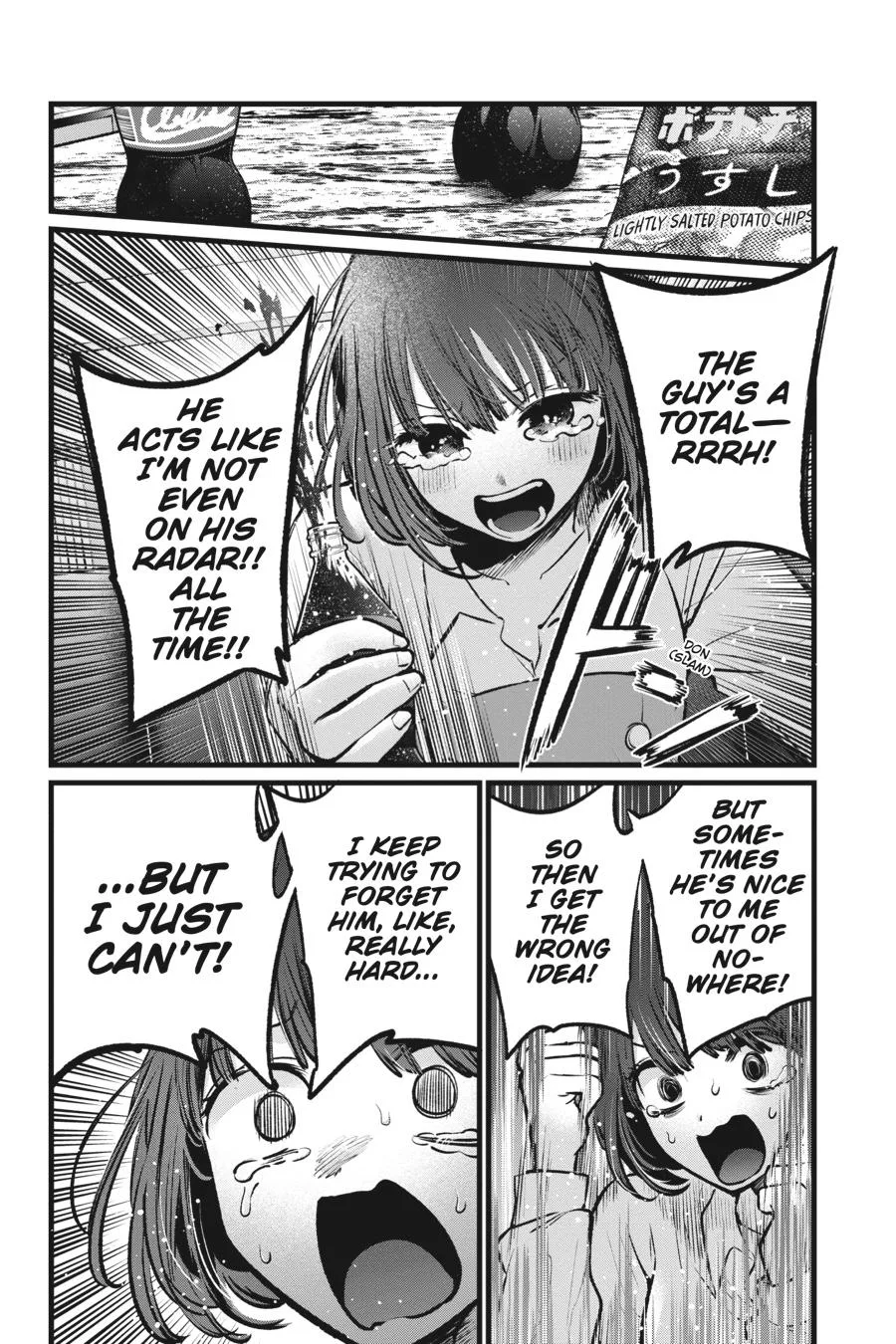 Oshi no Ko - Chapter 101 - Page 19
