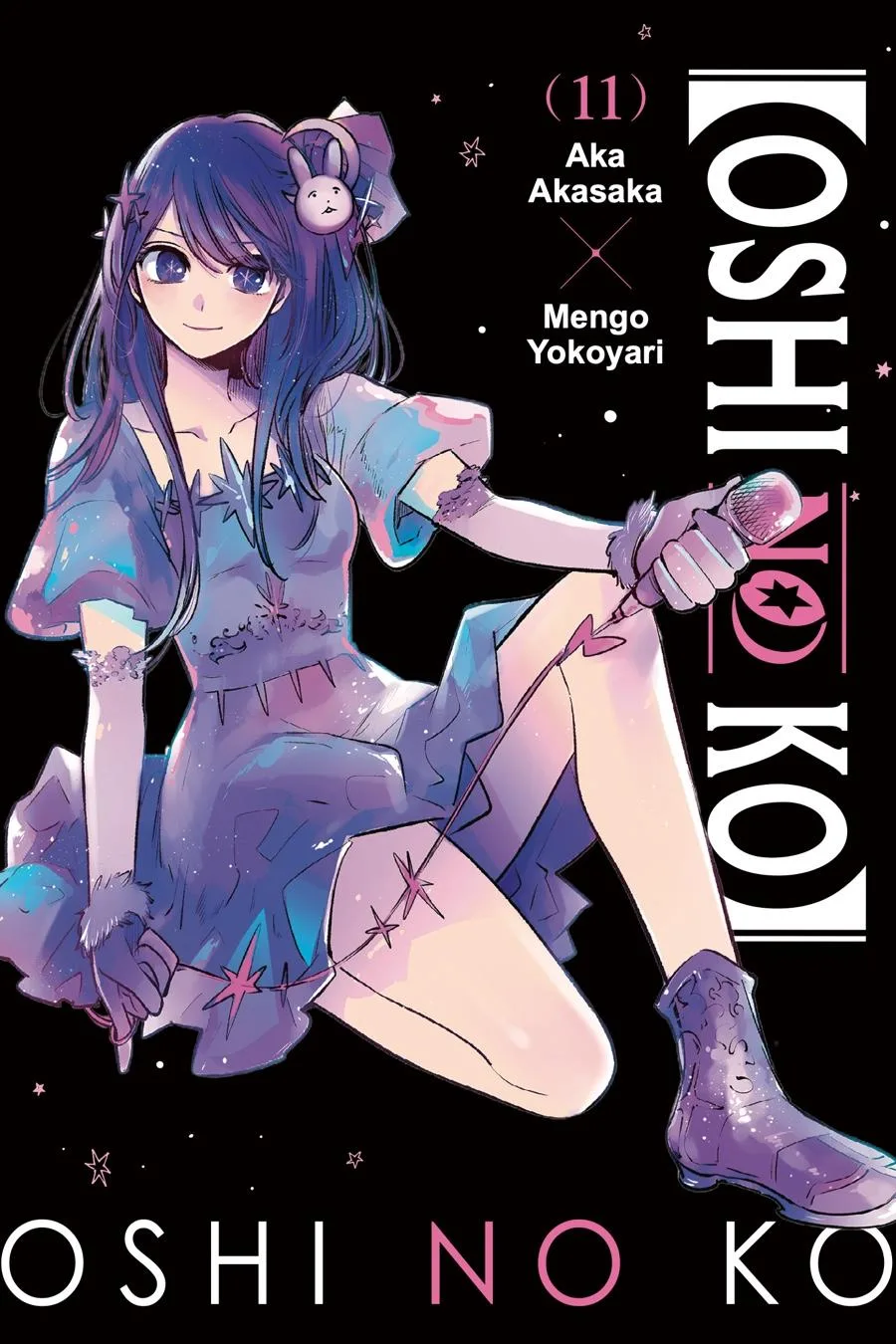Oshi no Ko - Chapter 101 - Page 2