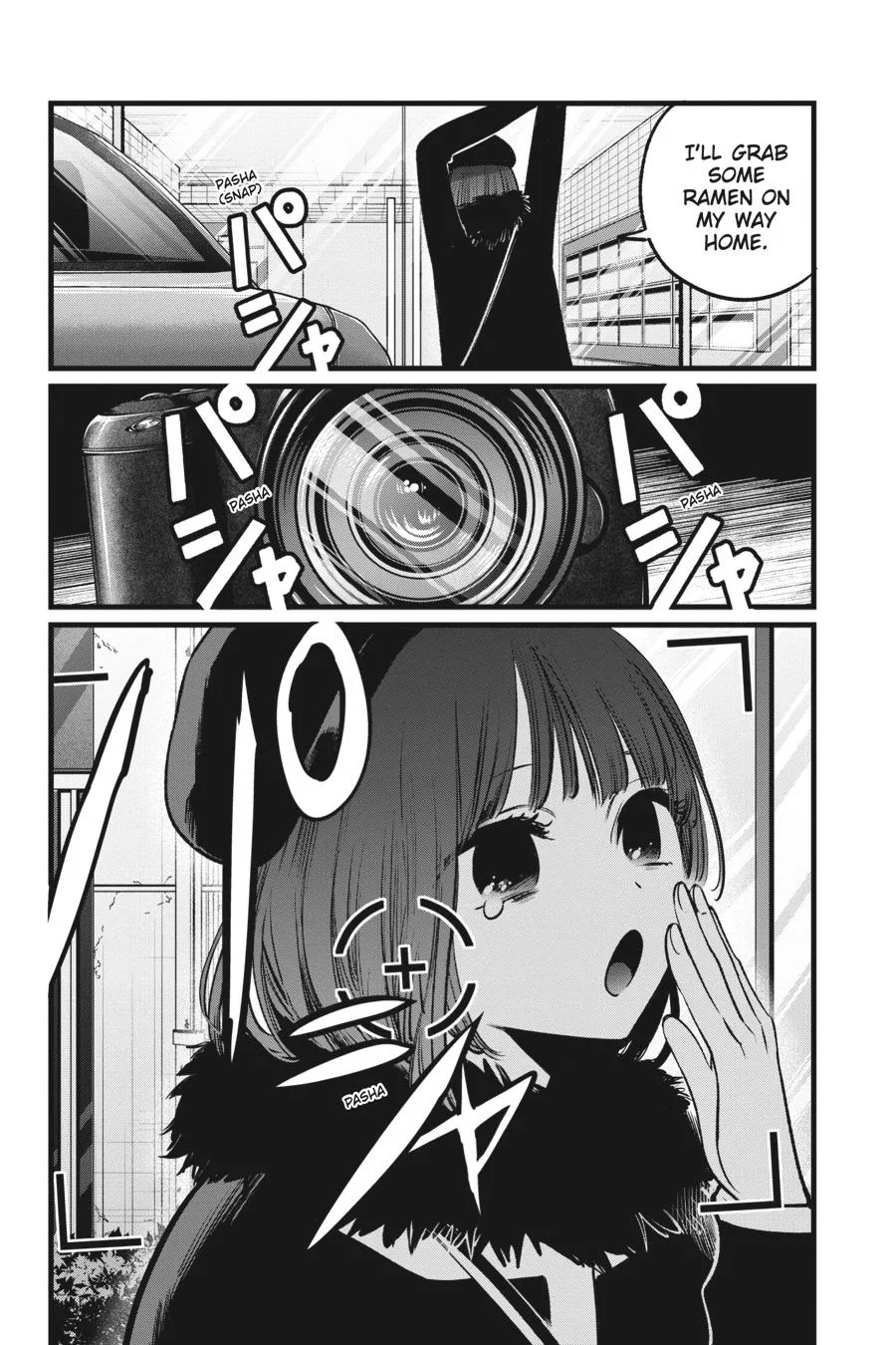 Oshi no Ko - Chapter 101 - Page 23