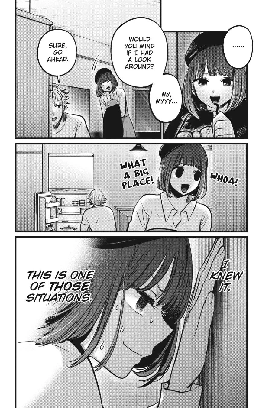 Oshi no Ko - Chapter 101 - Page 7