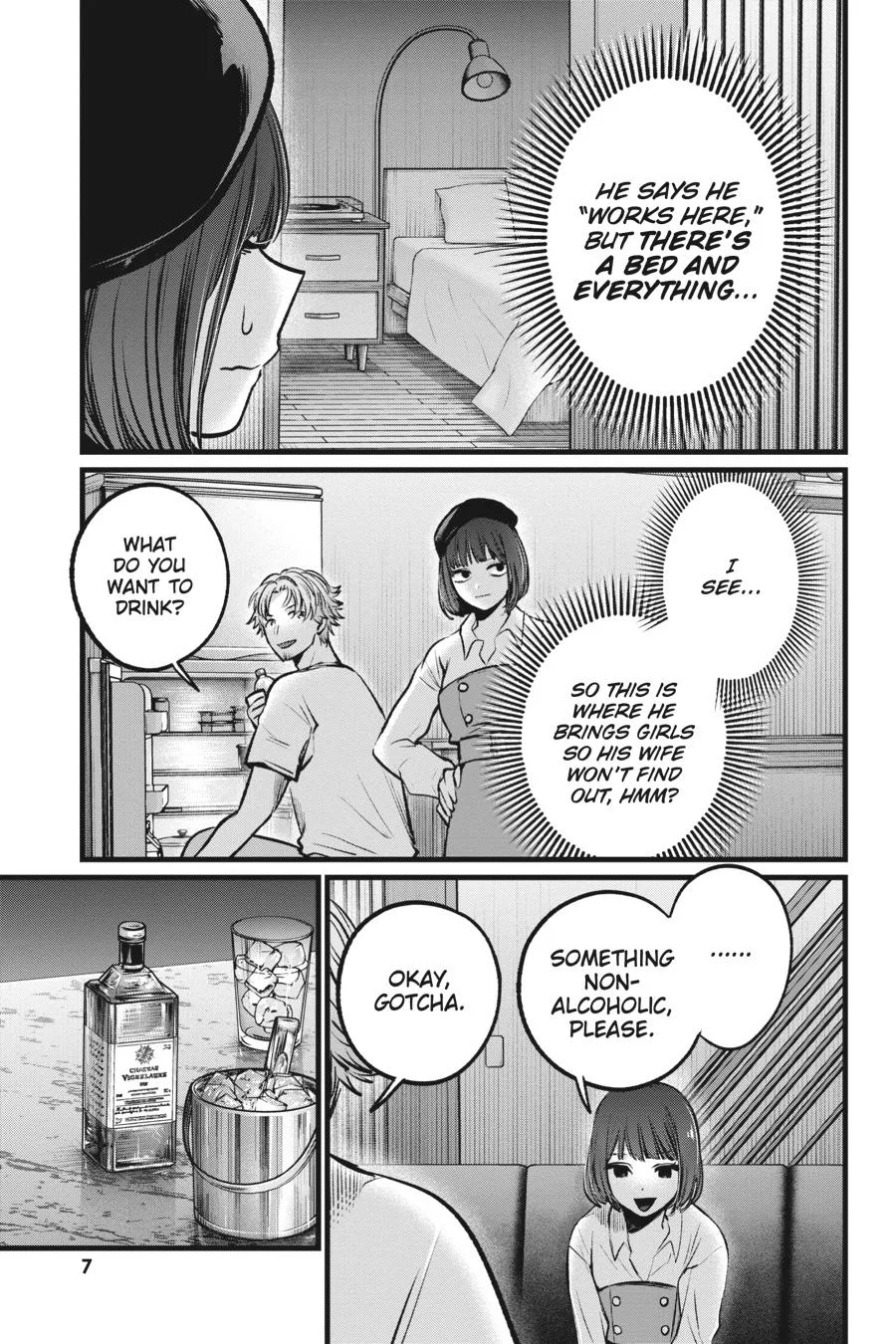 Oshi no Ko - Chapter 101 - Page 8