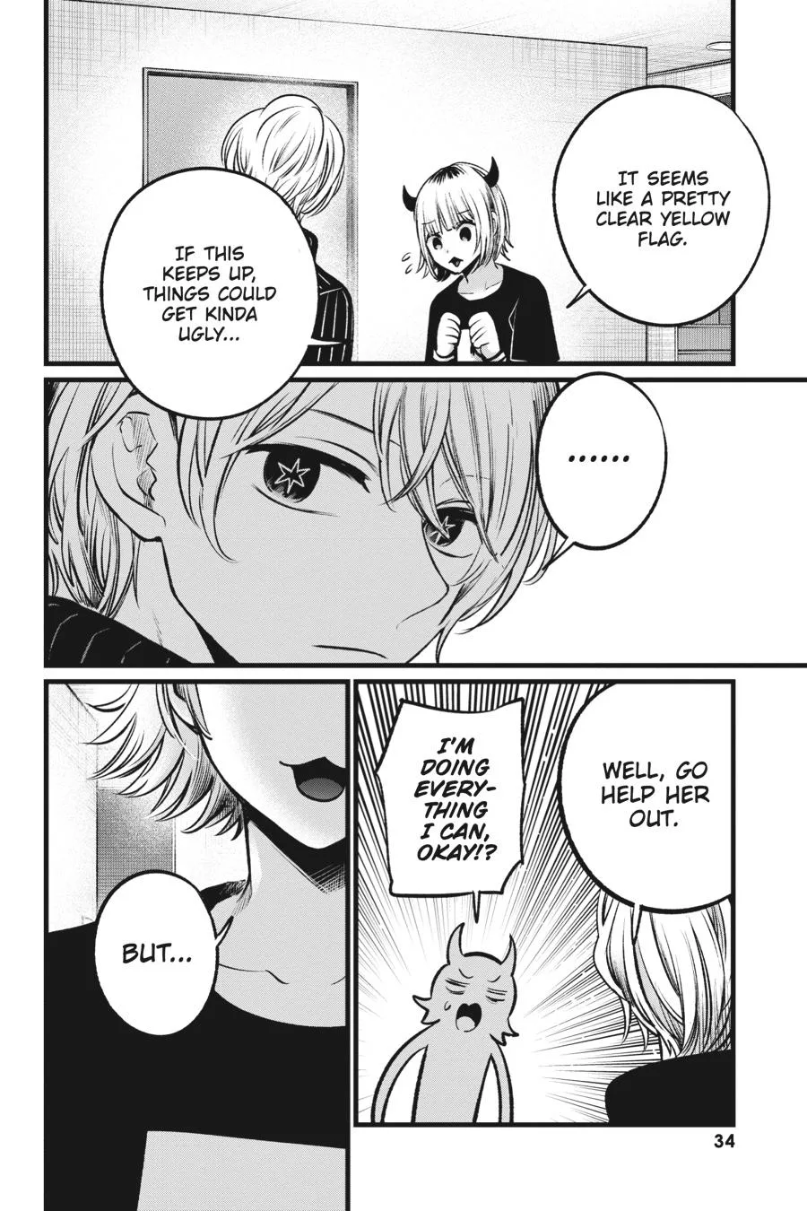 Oshi no Ko - Chapter 102 - Page 12