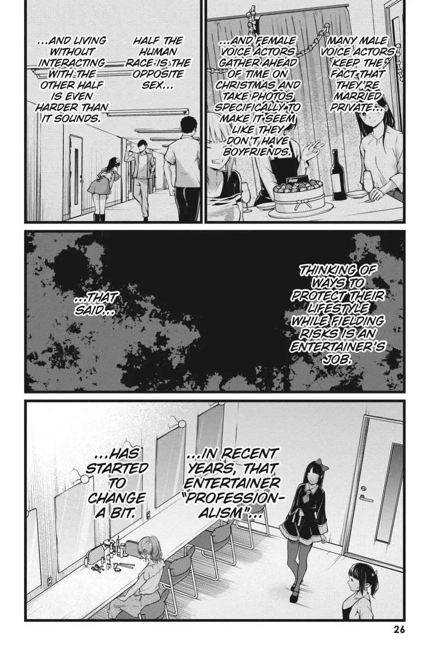 Oshi no Ko - Chapter 102 - Page 4