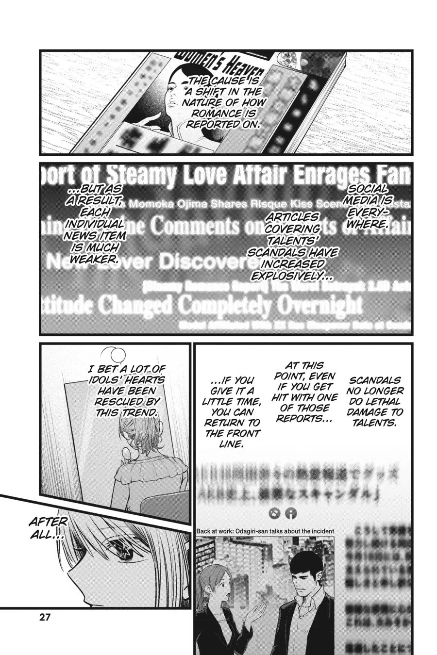 Oshi no Ko - Chapter 102 - Page 5