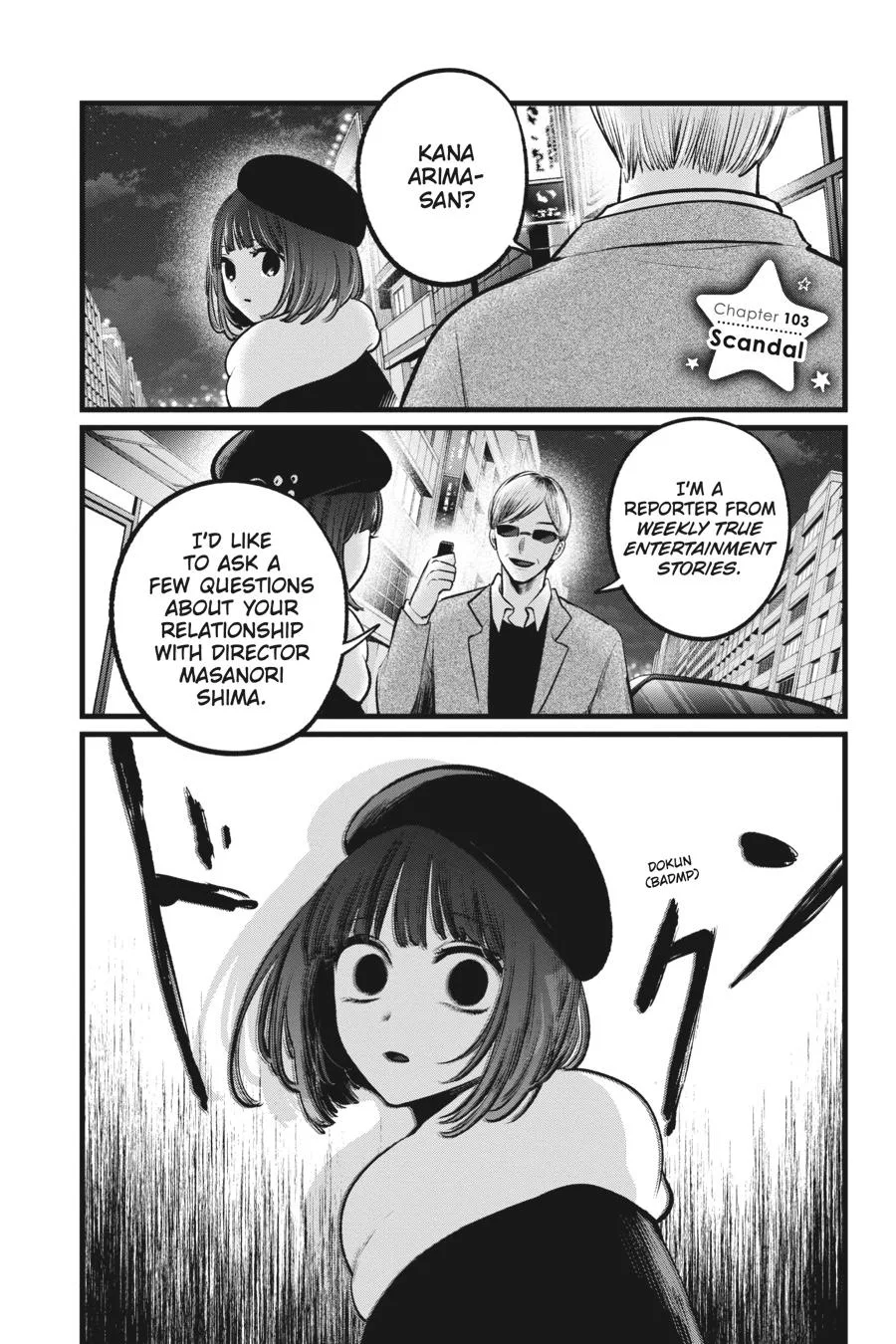 Oshi no Ko - Chapter 103 - Page 1