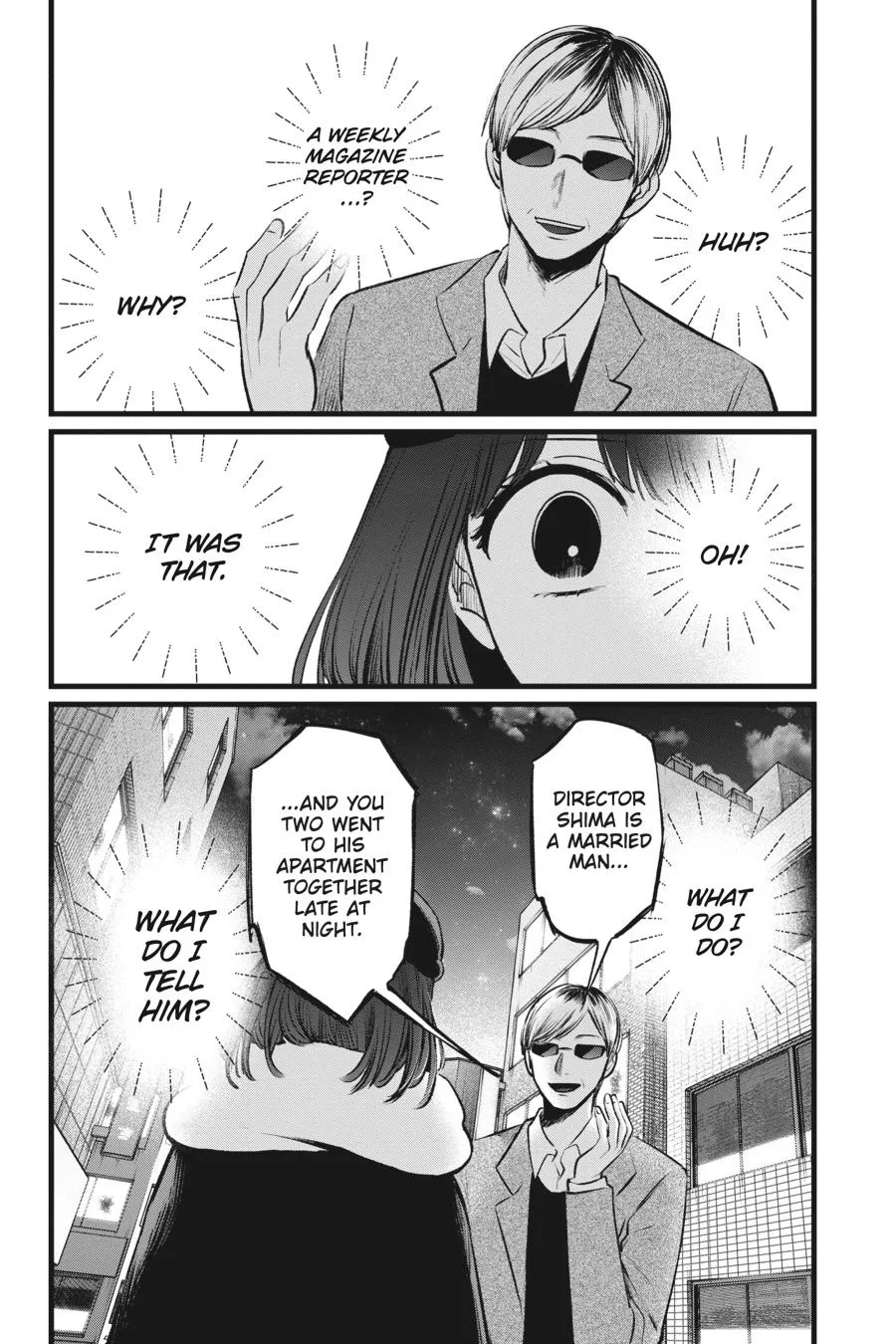 Oshi no Ko - Chapter 103 - Page 2