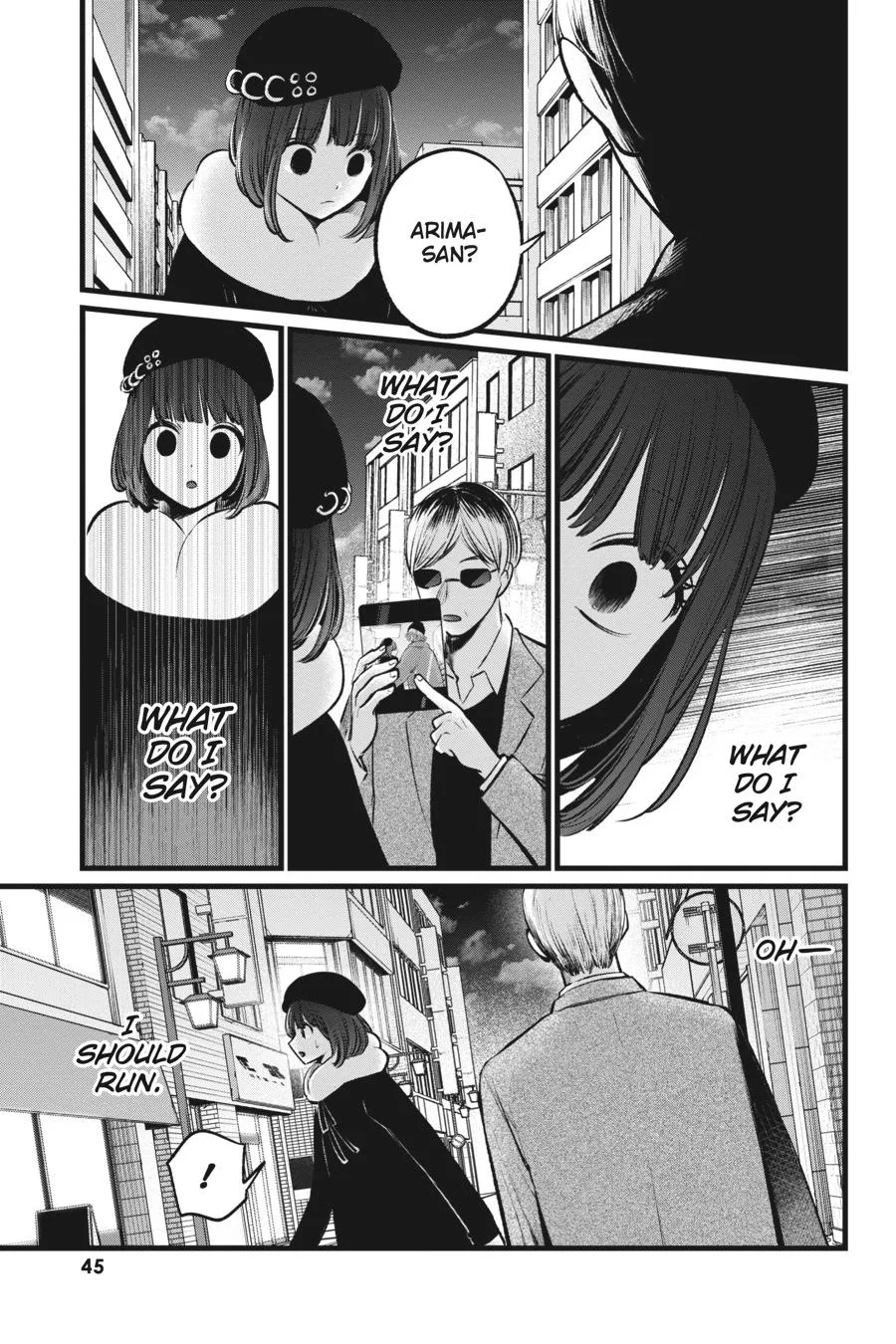 Oshi no Ko - Chapter 103 - Page 3