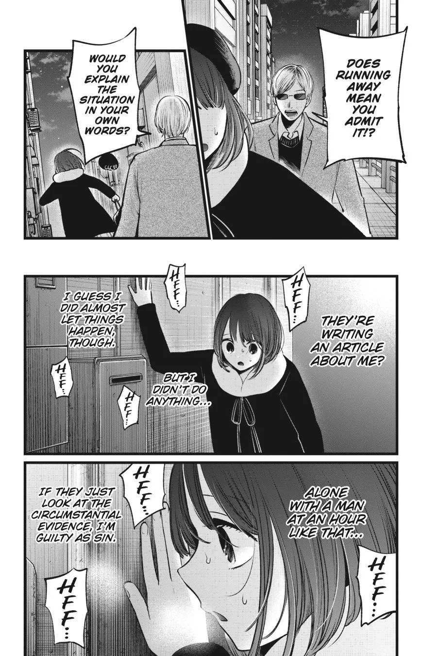 Oshi no Ko - Chapter 103 - Page 4