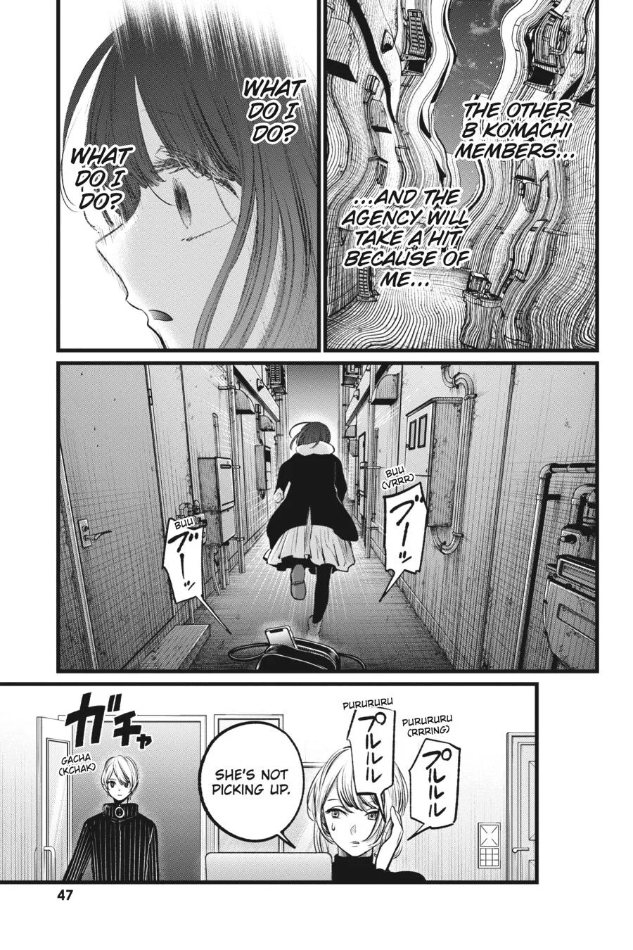Oshi no Ko - Chapter 103 - Page 5