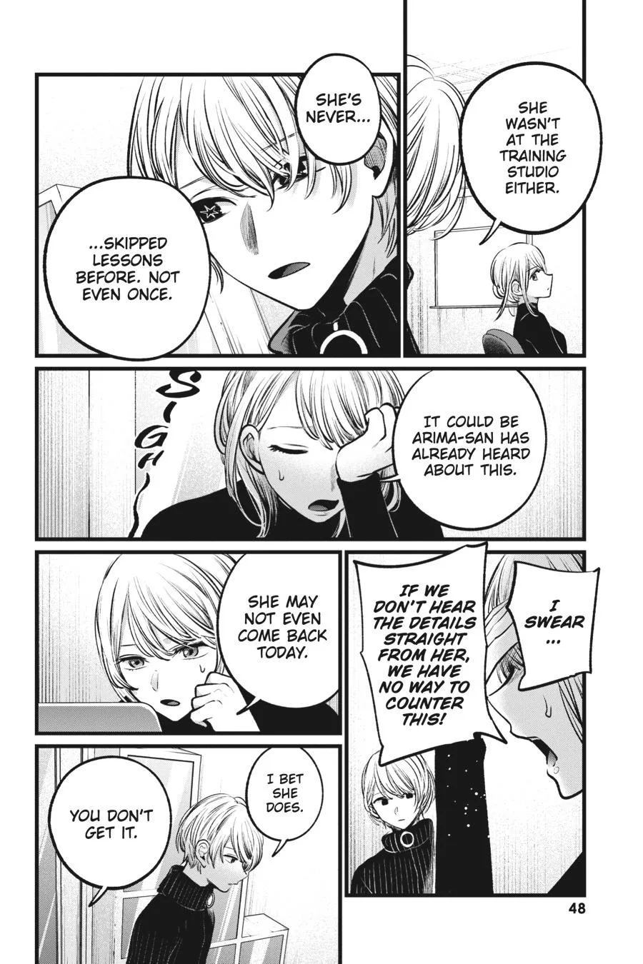 Oshi no Ko - Chapter 103 - Page 6