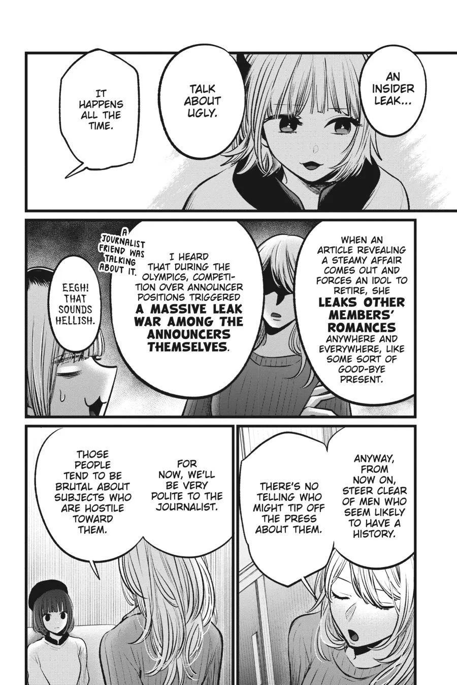 Oshi no Ko - Chapter 104 - Page 12