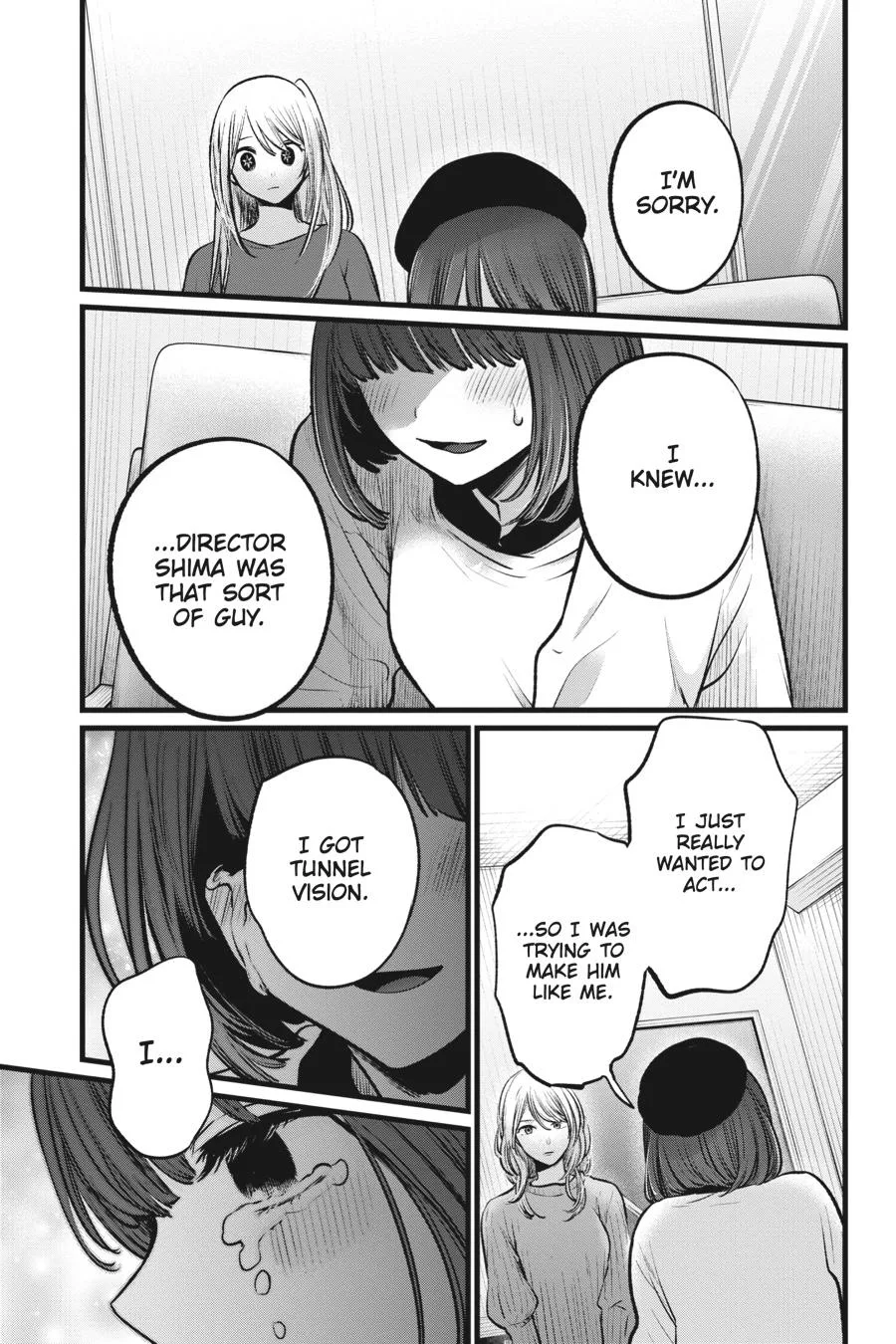 Oshi no Ko - Chapter 104 - Page 13