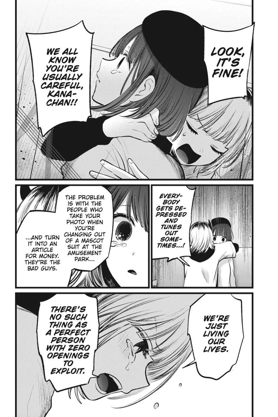 Oshi no Ko - Chapter 104 - Page 14