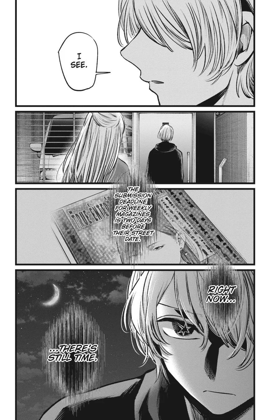 Oshi no Ko - Chapter 104 - Page 18