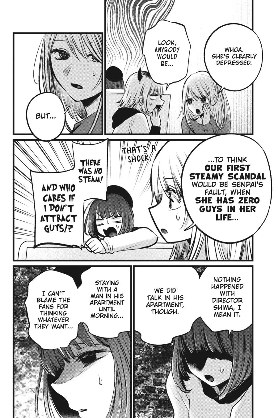 Oshi no Ko - Chapter 104 - Page 2
