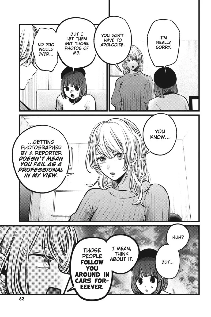 Oshi no Ko - Chapter 104 - Page 3