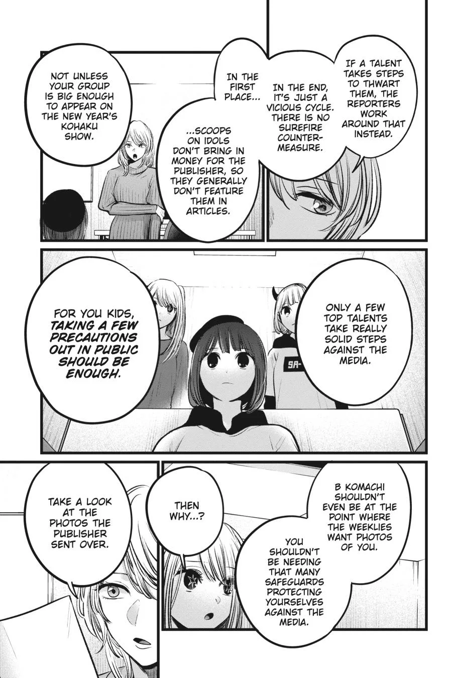 Oshi no Ko - Chapter 104 - Page 5