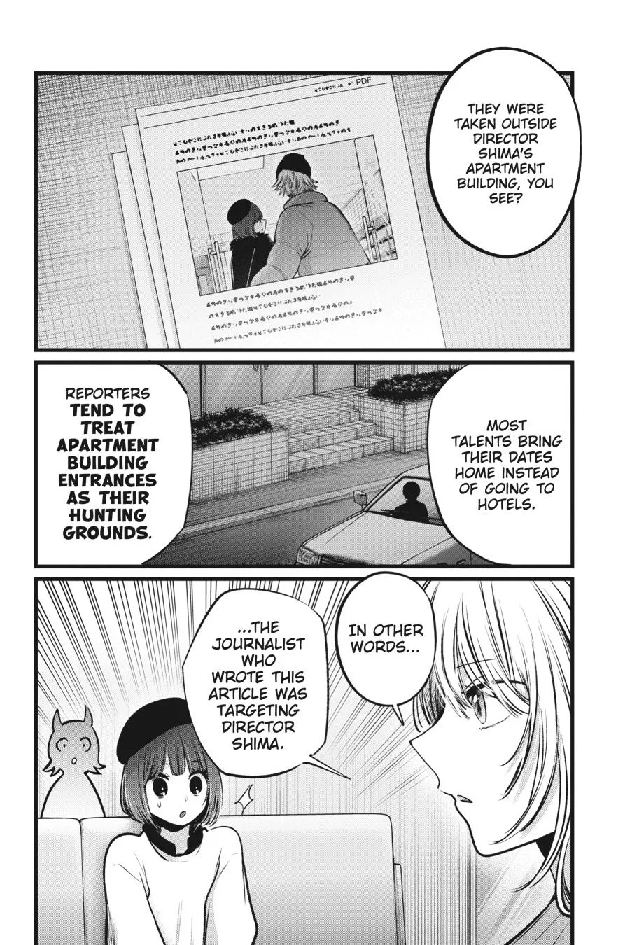 Oshi no Ko - Chapter 104 - Page 6