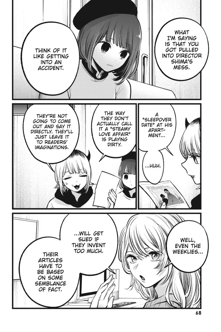 Oshi no Ko - Chapter 104 - Page 8