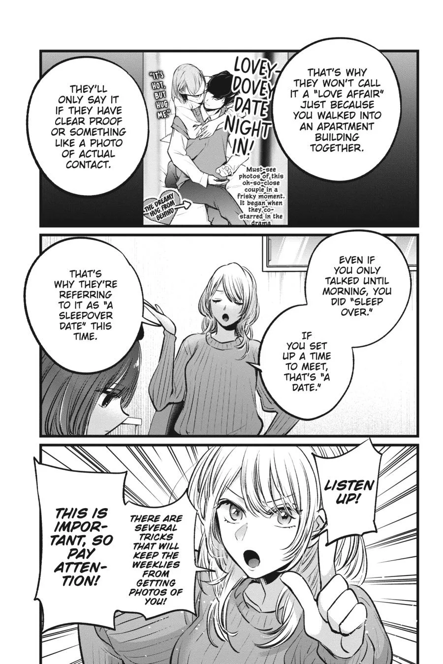 Oshi no Ko - Chapter 104 - Page 9