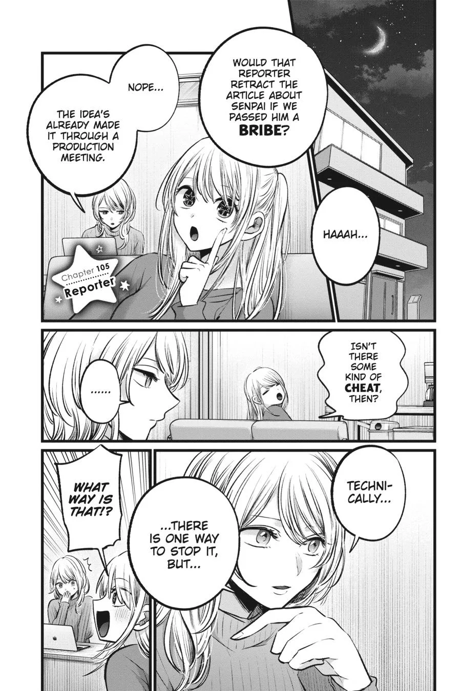 Oshi no Ko - Chapter 105 - Page 1